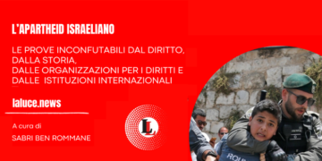 Scarica l’e-book gratuito ”l’apartheid israeliano: le prove inconfutabili dal diritto, dalla storia, dalle organizzazioni per i diritti e dalle istituzioni internazionali