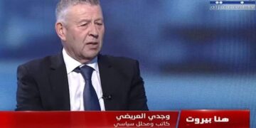 Between Conflict and Cooperation: Lebanon’s Approach to Syrian Displacement