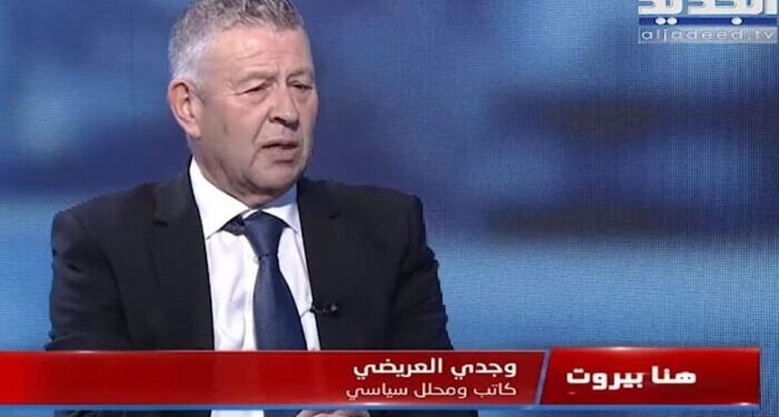 Between Conflict and Cooperation: Lebanon’s Approach to Syrian Displacement