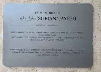 Alla Sapienza una targa per il fisico Palestinese ucciso a Gaza