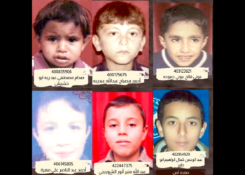 Israele pubblica una lista di ”informatori” di Hamas ma si rivelano essere bambini palestinesi