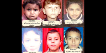 Israele pubblica una lista di ”informatori” di Hamas ma si rivelano essere bambini palestinesi