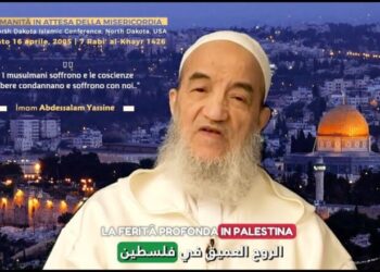 Imam Abdessalam Yassine: Palestina una macchia per l’Occidente una prova per noi musulmani