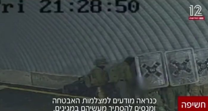 [Video] Emergono le prove video di stupri di gruppo contro i palestinesi. Per esponente partito Netanyahu ”tutto è lecito”