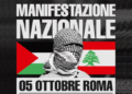 Il dissenso può essere zittito? Le proteste per la Palestina ed il Libano nonostante il divieto del Viminale