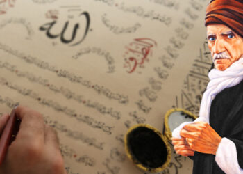 Presentazione delle Epistole di Luce di Said Nursi: due appuntamenti a Milano e Roma