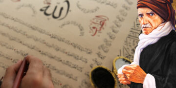 Presentazione delle Epistole di Luce di Said Nursi: due appuntamenti a Milano e Roma