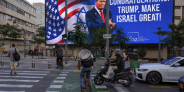 Il nuovo Sanhedrin USA: la nuova amministrazione Trump è la più filo-israeliana della storia