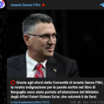 Israele Senza Filtri vanta i suoi collegamenti politici portando l’indignazione contro il Papa direttamente al Ministro Gideon Sa’ar