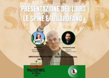 Le Spine e il Garofano di Yahya Sinwar verrà presentato alla Sapienza di Roma