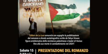 La presentazione del libro di Sinwar a Modena si farà nonostante la censura