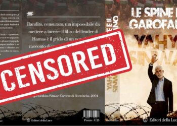 La censura di Amazon si abbatte su “Le Spine e il Garofano”, il libro di Yahya Sinwar