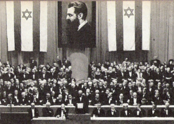 Dal puritanesimo al sionismo: storia di una metamorfosi