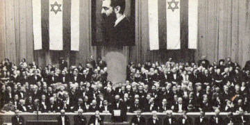 Dal puritanesimo al sionismo: storia di una metamorfosi