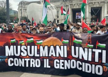 Comunicato stampa delle comunità islamiche sulla manifestazione nazionale per la Palestina