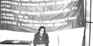 Germana Stefanini, “una come noi” di Giovanni Banconi: memoria di un delitto e dell’abisso della lotta armata