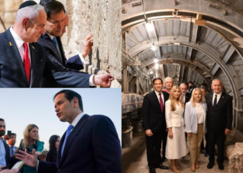 Il Segretario di Stato statunitense Marco Rubio inaugura con Netanyahu il tunnel ai piedi di al-Aqsa a Gerusalemme