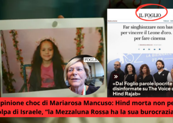 Tutta colpa della Mezzaluna Rossa