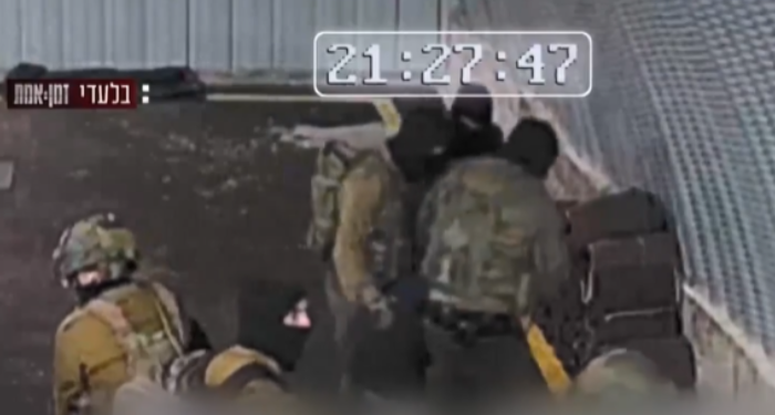 Soldati israeliani violentano palestinese: imprigionata la procuratrice che ha fatto circolare il video