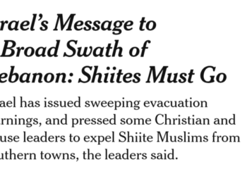 Libano: i sionisti come i nazisti a caccia di musulmani protetti dai cristiani negli scantinati