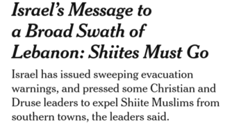 Libano: i sionisti come i nazisti a caccia di musulmani protetti dai cristiani negli scantinati