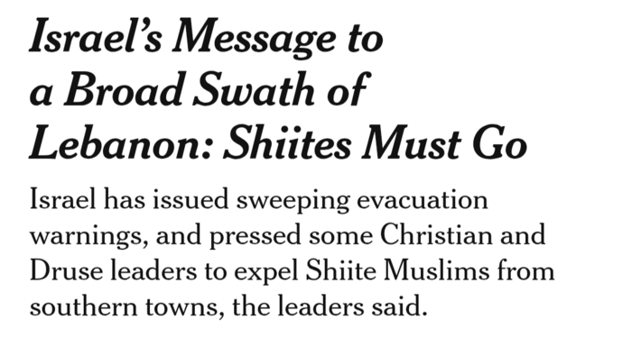 Libano: i sionisti come i nazisti a caccia di musulmani protetti dai cristiani negli scantinati