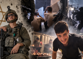 Tamir Camisa, Gaza e i cittadini italiani nell’IDF: chi indaga su ciò che fanno in guerra?