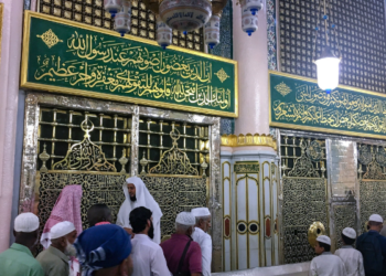 Mawlid 1447h/2026d.C: millecinquecento anni dopo la nascita della Misericordia