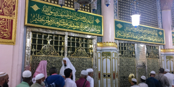 Mawlid 1447h/2026d.C: millecinquecento anni dopo la nascita della Misericordia