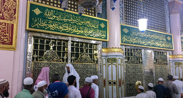 Mawlid 1447h/2026d.C: millecinquecento anni dopo la nascita della Misericordia